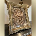 تابلوی نفیس قلم‌زنی با قاب خاتم‌کاری